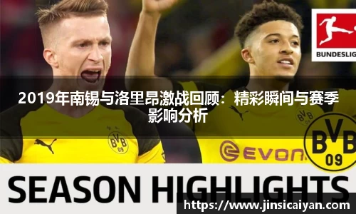 九游娱乐官网