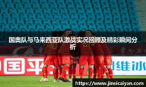 9游游戏官网