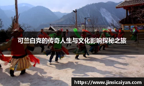 九游娱乐