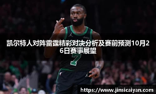 九游娱乐