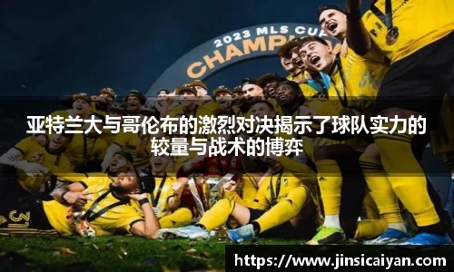 九游娱乐