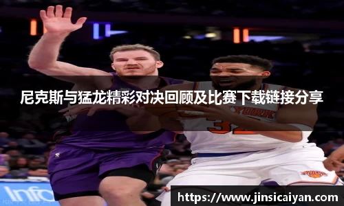 九游娱乐
