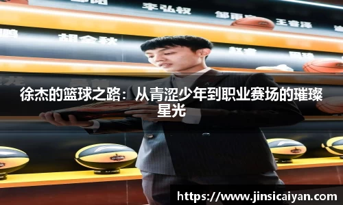 九游娱乐官方网站