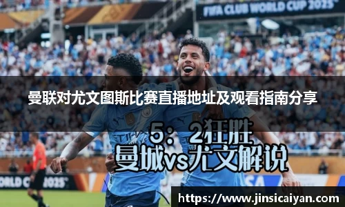 9游游戏官网
