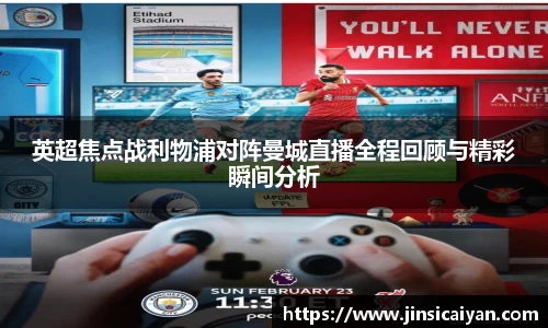 九游娱乐官方网站
