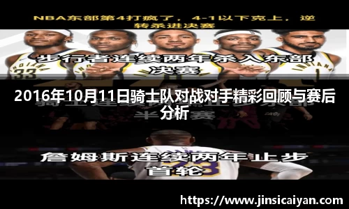 九游娱乐官方网站