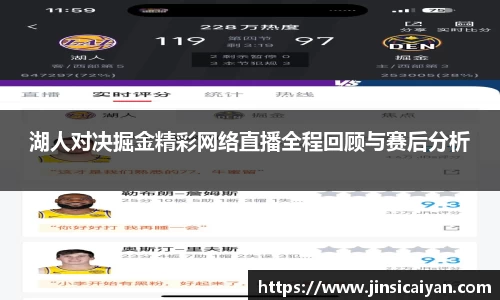 9游游戏官网