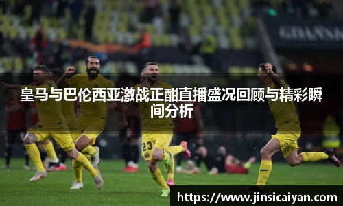 九游娱乐官方网站