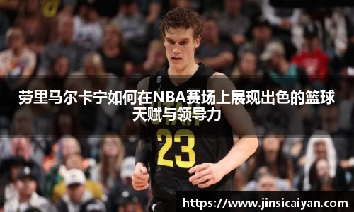 九游娱乐