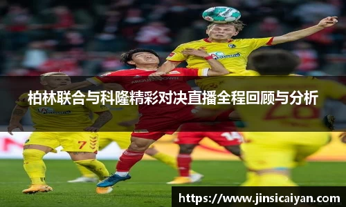 9游游戏官网