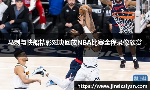 九游娱乐官网