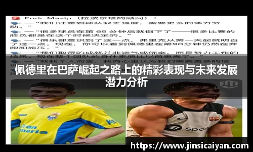 九游娱乐官方网站