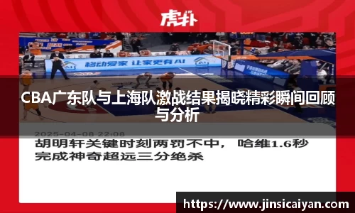 9游游戏官网