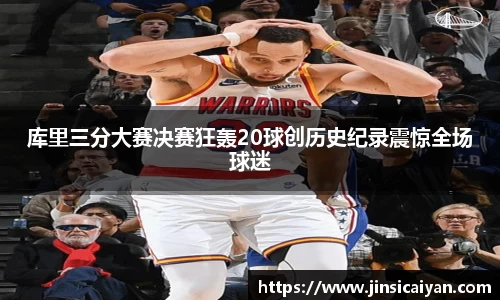 九游娱乐