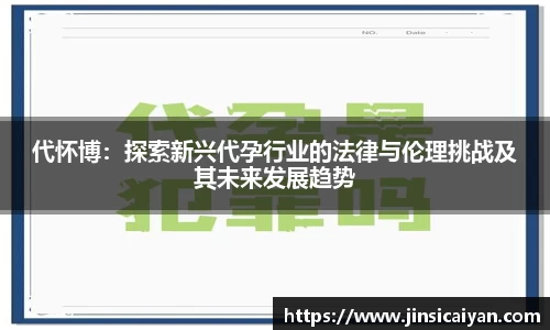 9游游戏官网