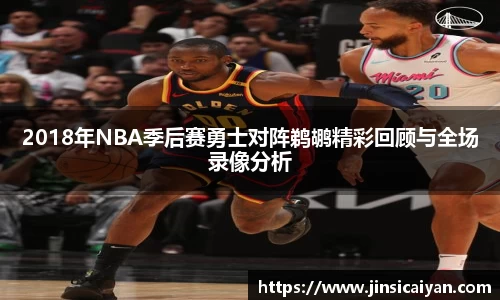 九游娱乐官方网站