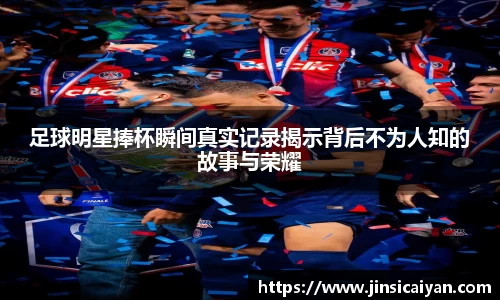 九游娱乐