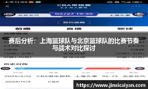 九游娱乐官方网站