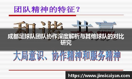 9游游戏官网