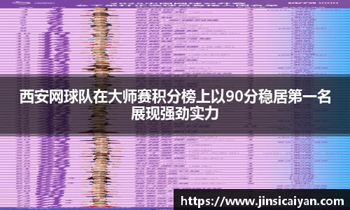 九游娱乐官网