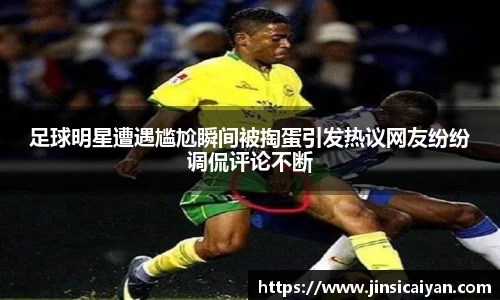 九游娱乐