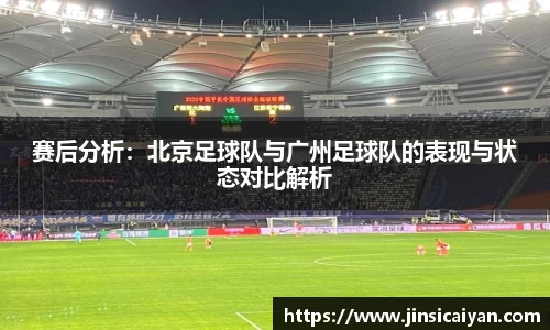 九游娱乐官方网站